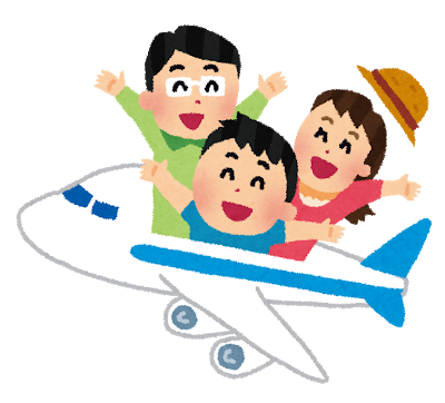 family_airplane_travel (1).png
